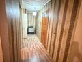2-комнатная квартира · 46 м² · 4/5 этаж, Карбышева 5 за 18.5 млн ₸ в Костанае — фото 5