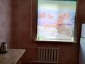 1-бөлмелі пәтер · 38 м² · 8/9 қабат, 1Мая 288 — Ломова, бағасы: 7 500 ₸ в Павлодаре — фото 3