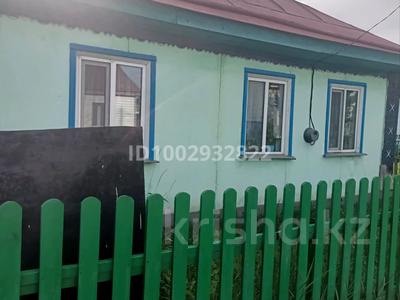 Отдельный дом · 8 комнат · 83.3 м² · 6 сот., Громовой 102 — Кусаинова за 12 млн 〒 в Кокшетау