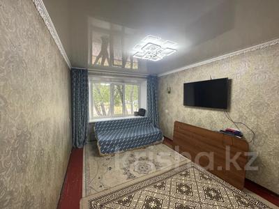 2-комнатная квартира · 45.3 м² · 1/5 этаж, 50 лет Октября 116 за 10 млн 〒 в Рудном