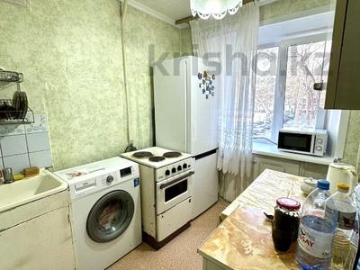 1-комнатная квартира, 30 м², 2/5 этаж, Гагарина 42/1 за 11.3 млн 〒 в Павлодаре