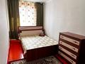 2-бөлмелі пәтер · 45 м² · 2 қабат, 1-й мкр. 22, бағасы: 150 000 ₸ в Жанатасе — фото 3