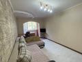 1-комнатная квартира · 33 м² · 2/4 этаж, Абиша Кекильбайулы за 250 000 ₸ в Алматы, Бостандыкский р-н — фото 4