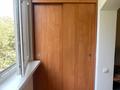 1-комнатная квартира · 33 м² · 2/4 этаж, Абиша Кекильбайулы за 250 000 ₸ в Алматы, Бостандыкский р-н — фото 9