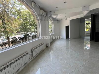 Свободное назначение · 56 м² за 849 000 ₸ в Алматы