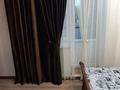 2-комнатная квартира · 48 м² · 2/4 этаж, Толе би 54 — Толе би - Желтоксан за 14 000 ₸ в Таразе — фото 10