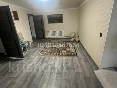 Отдельный дом · 4 комнаты · 50 м² · 4 сот., Абая 67 — Абая-Алтынсарина за 25 млн ₸ в Бельбулаке (Мичурино)