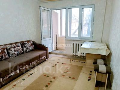 1-бөлмелі пәтер · 20 м² · 2/5 қабат, Тастақ-3 ш/а., Богенбай батыра 272 — Толеби Жарокова, бағасы: 230 000 ₸ в Алматы, Алмалинский р-н