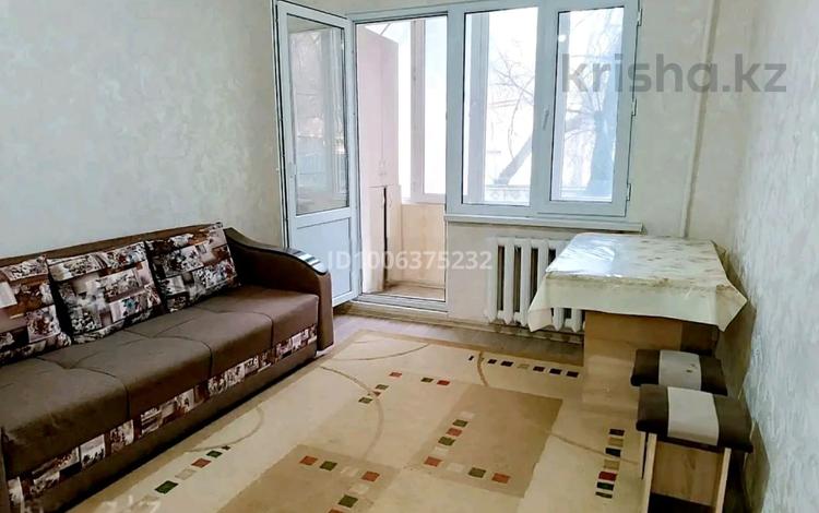 1-бөлмелі пәтер · 20 м² · 2/5 қабат, Тастақ-3 ш/а., Богенбай батыра 272 — Толеби Жарокова, бағасы: 230 000 ₸ в Алматы, Алмалинский р-н — фото 2