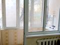 1-бөлмелі пәтер · 20 м² · 2/5 қабат, Тастақ-3 ш/а., Богенбай батыра 272 — Толеби Жарокова, бағасы: 230 000 ₸ в Алматы, Алмалинский р-н — фото 2