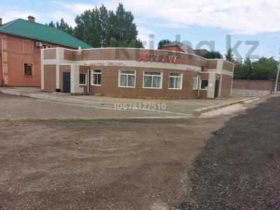 Магазины и бутики • 235 м² за 57 млн 〒 в Усть-Каменогорске
