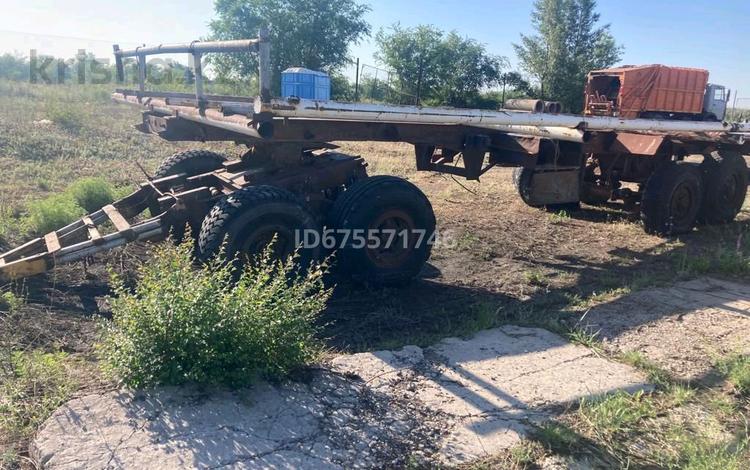 Жер телімі · 2.3 га, Заводская — Заводская, бағасы: 3 млн ₸ в Аксае — фото 3
