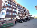 2-бөлмелі пәтер · 30 м² · 4/5 қабат, Республика 1/2, бағасы: 12.8 млн ₸ в Косшы — фото 7