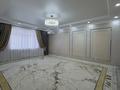 3-комнатная квартира · 130 м² · 5/10 этаж, 19-й мкр 33 за 60 млн ₸ в Актау — фото 8