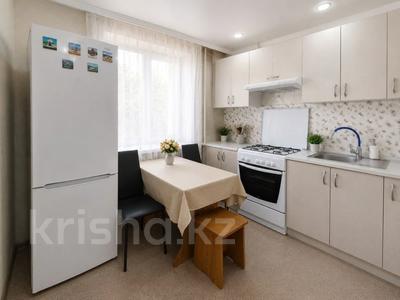 1-комнатная квартира · 35.6 м² · 2/9 этаж, 5-й микрорайон 5 за 17.5 млн ₸ в Костанае