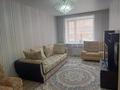 2-комнатная квартира · 60 м² · 2/9 этаж, Мира за 200 000 〒 в Костанае — фото 5