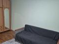 1-комнатная квартира · 32 м² · 1/4 этаж, мкр №9 — Шаляпина кима за 180 000 ₸ в Алматы, Ауэзовский р-н — фото 8