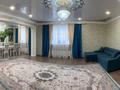 Отдельный дом · 6 комнат · 250 м² · 8 сот., Акжар 9 за 65 млн ₸ в Жамбыл — фото 2
