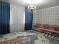 Отдельный дом · 4 комнаты · 250 м² · 500 сот., Рахат 4 73 за 15 млн ₸ в Жанаозен — фото 6