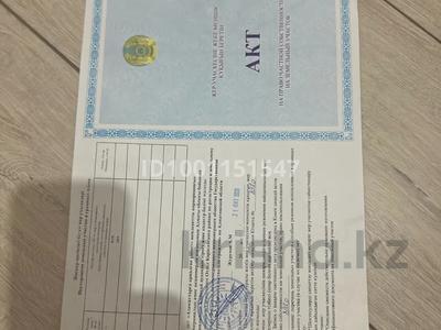 Жер телімі · 5 сотық, Қошмамбет, бағасы: 3.2 млн ₸ в 