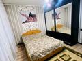 2-комнатная квартира · 56 м² · 4/5 этаж, Пушкина 26 — Маметова за 320 000 ₸ в Алматы, Медеуский р-н — фото 5