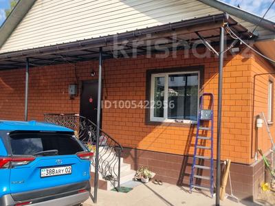 Отдельный дом · 4 комнаты · 260 м² · 10.6 сот., мкр Акжар, Койлык 12 за 95 млн ₸ в Алматы, Наурызбайский р-н