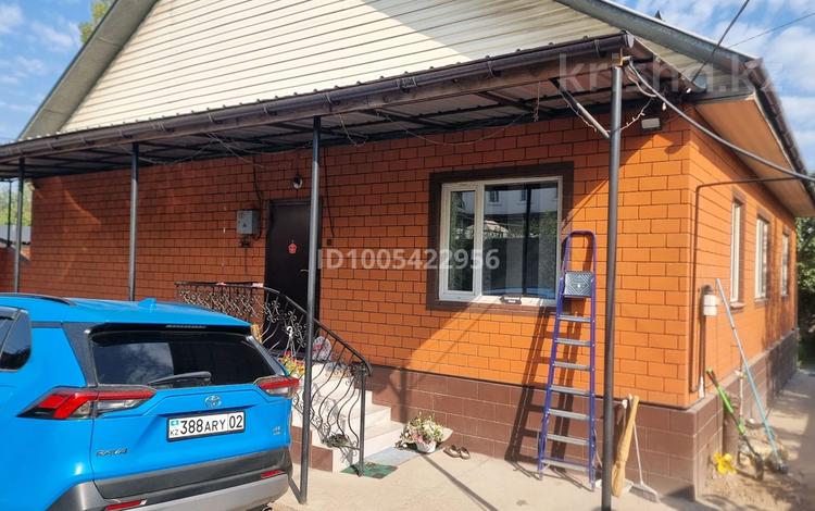 Жеке үй · 4 бөлме · 260 м² · 10.6 жүзд., Ақжар ш/а., Койлык 12, бағасы: 95 млн ₸ в Алматы, Наурызбайский р-н — фото 2