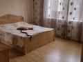 Жеке үй · 4 бөлме · 260 м² · 10.6 жүзд., Ақжар ш/а., Койлык 12, бағасы: 95 млн ₸ в Алматы, Наурызбайский р-н — фото 18