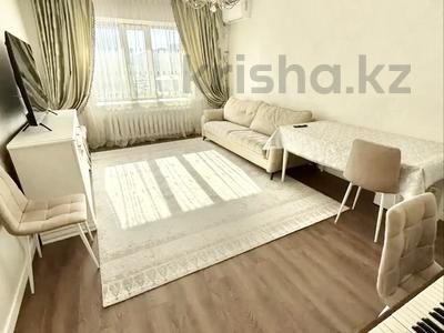 3-бөлмелі пәтер · 85 м² · 3/9 қабат, Кошкарбаева 41 — Жумабаева, бағасы: 45 млн ₸ в Астане, Алматы р-н