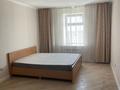 1-комнатная квартира · 52.48 м² · 7/7 этаж, Кабанбай батыра 75а за 22.5 млн ₸ в Астане, Есильский р-н — фото 5