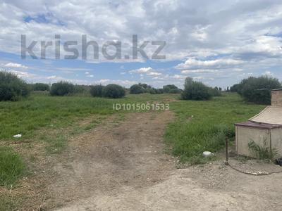 Участок · 5.3 га, Амангельды 54 за 45 млн ₸ в 