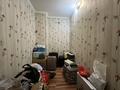 2-комнатная квартира · 80.3 м² · 6/12 этаж, Микрорайон Керемет 7 к43 — Сатпаева-Наурызбай Батыра за 65 млн ₸ в Алматы, Бостандыкский р-н — фото 11