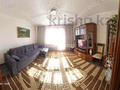 4-комнатная квартира · 77.1 м² · 2/9 этаж, 19 микрорайон 75 за 28 млн ₸ в Караганде, Алихана Бокейханова р-н