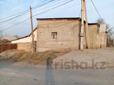 Свободное назначение · 84 м² за 25 млн 〒 в Шымкенте, Енбекшинский р-н