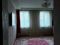 Жеке үй · 5 бөлме · 100 м² · 10 жүзд., Магаданская 76 — Рыскулова, бағасы: 65 млн ₸ в Алматы, Алатауский р-н — фото 13