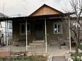 Жеке үй · 5 бөлме · 100 м² · 10 жүзд., Магаданская 76 — Рыскулова, бағасы: 65 млн ₸ в Алматы, Алатауский р-н — фото 7