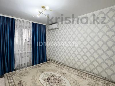 1-бөлмелі пәтер · 43 м² · 3/9 қабат, мкр Нурсая, Таумыш жумагалиев 14 — Сзади Сарайшык, бағасы: 12 млн ₸ в Атырау