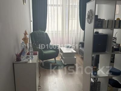 Кабинеты и рабочие места · 20 м² за 100 000 〒 в Алматы, Бостандыкский р-н