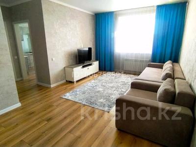 1-комнатная квартира · 42 м² · 9/9 этаж, Васильковский м-кр 13 за 160 000 ₸ в Кокшетау