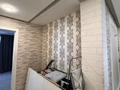 2-комнатная квартира · 61 м² · 6/6 этаж, Рыскулбекова 2/1 — Рыскулбекова Абылайхан за 24 млн ₸ в Астане, Алматы р-н — фото 17