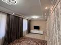 2-комнатная квартира · 61 м² · 6/6 этаж, Рыскулбекова 2/1 — Рыскулбекова Абылайхан за 24 млн ₸ в Астане, Алматы р-н — фото 6