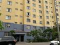 3-комнатная квартира · 89 м² · 7/10 этаж, мкр Акбулак 145 — момышулы рыскулова за 45 млн 〒 в Алматы, Алатауский р-н — фото 17