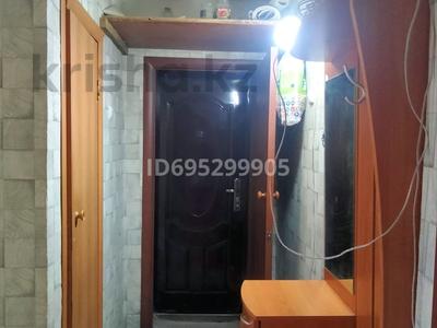 2-комнатная квартира · 43.7 м² · 1/5 этаж, Карл-Маркс 22 за 7.5 млн 〒 в Шахтинске