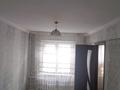 2-бөлмелі пәтер · 43.7 м² · 1/5 қабат, Карл-Маркс 22, бағасы: 6.5 млн ₸ в Шахтинске — фото 8