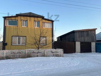 Отдельный дом · 5 комнат · 200 м² · 3 сот., Луговая за 20 млн ₸ в Семее