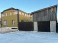 Отдельный дом · 5 комнат · 200 м² · 3 сот., Луговая за 20 млн ₸ в Семее — фото 4