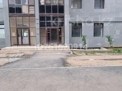 Продажа коммерческой недвижимости в Астане: Свободное назначение, офисы, магазины и бутики, склады, общепит, салоны красоты, бани, гостиницы и зоны отдыха, медцентры и аптеки, образование, развлечения · 92.3 м² за 73 млн 〒 Свободное назначение, офисы, магазины и бутики, склады, общепит, салоны красоты, бани, гостиницы и зоны отдыха, медцентры и аптеки, образование, развлечения · 92.3 м² за 73 млн 〒 в Астане, Алматы р-н