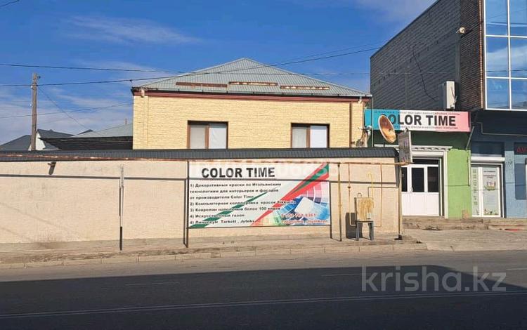 Отдельный дом · 5 комнат · 171.6 м² · 4 сот., 11-й микрорайон, Желтоксан 207 — На против кафе Парвиз за 650 000 ₸ в Шымкенте, Енбекшинский р-н — фото 2