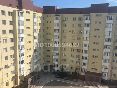 Продажа квартир в Северо-Казахстанской обл.: 3-комнатная квартира · 77.4 м² · 8/9 этаж, Жамбыла 71 за 45 млн 〒 3-комнатная квартира · 77.4 м² · 8/9 этаж, Жамбыла 71 за 45 млн 〒 в Петропавловске