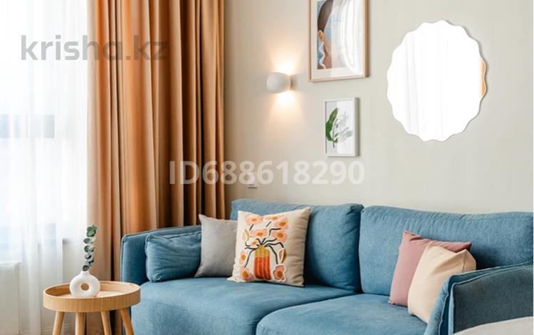 2-комнатная квартира · 65 м² · 11/12 этаж, Amir, улица Розыбакиева, 336 блок 3 3 за 30 000 ₸ в Алматы, Бостандыкский р-н — фото 84